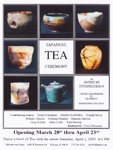 Show announcement image